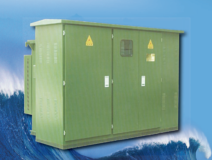 57ccd6a1be290.png ZGS箱變樣圖.png